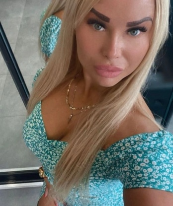 Елена